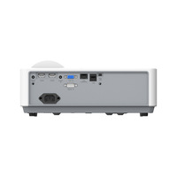 Projecteur SML-BF450STI/BF455STI/BF480STI/BF485STI/BWO5STI - Mise au point manuelle - Utilisation en extérieur - Résolution 1080P - 4500 lumens ANSI - DLP