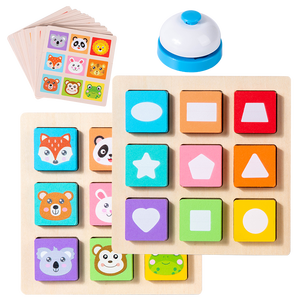 Educational Animal Shape Building Blocks Battle Game Manufacturer Direct Sale Educational Toys for Kids Learning for Boys Girls - Product Image 2