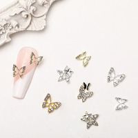 YUCAGCI YUCAGCI 9653 Breloques Papillon 3D en Alliage, Style Japonais, Ciel Étoilé Argenté, Décorations d'Ongles Tendance