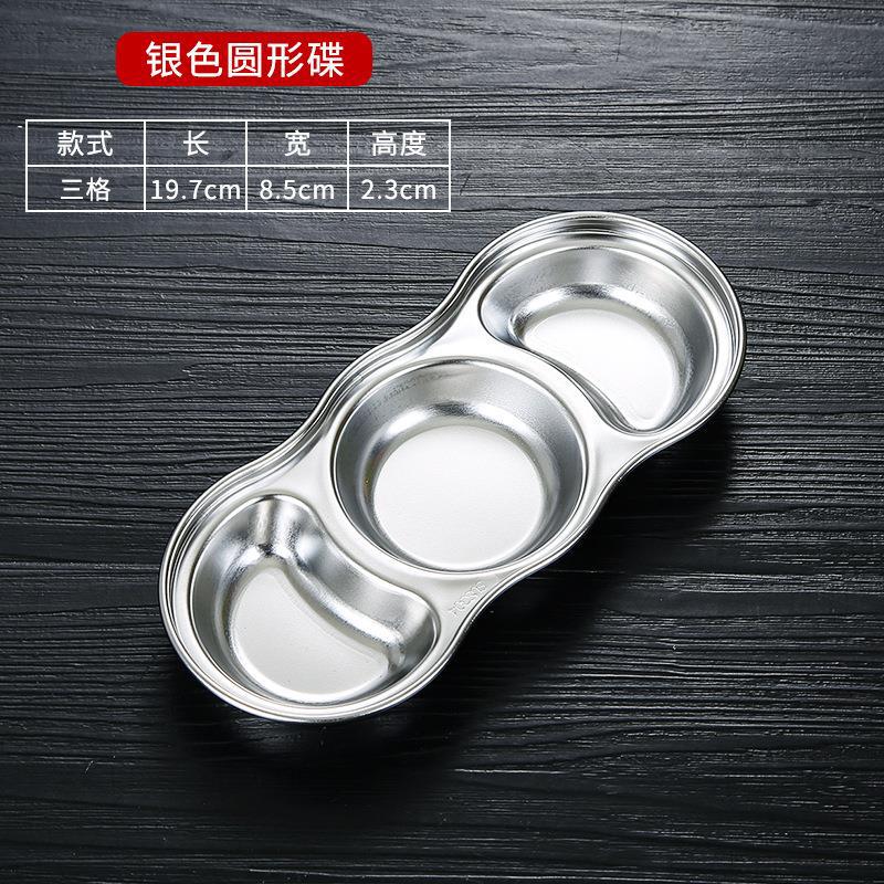 With a round three-compartment dish (silver)