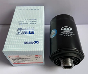 Nouveau filtre à huile 1017100AEC01 compatible avec Haval <span class=keywords><strong>Vv5</strong></span>/Vv6/Vv7/H6/F7/F7x/H7/H9/Tank 300 version essence 2.0T 4c20 - Product Image 3