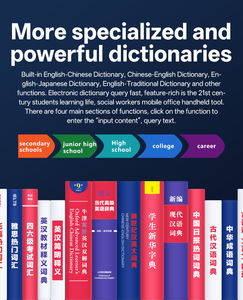 Dispositif de traduction espagnol allemand multifonction avec écran IPS et couleur-Service OEM/ODM personnalisé Fournisseurs en gros mondiaux - Product Image 3