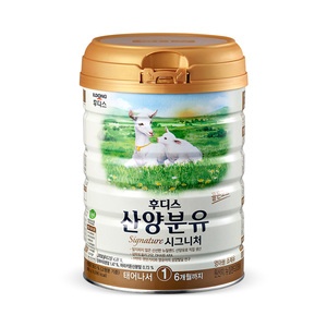 Lait en poudre écrémé pour tout-petits Foodis au lait de chèvre, formule premium, 800g, étape 4, pour l'alimentation quotidienne et le soin des protéines - Product Image 6