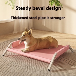 Cama para perros a prueba de humedad para todas las estaciones para acampar Patrón sólido para el cuidado de mascotas fuera del suelo Comercio exterior al por mayor - Product Image 5