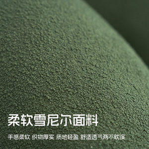 Sofá plegable Ou Dou Bao Lazy, tamaño doble, relleno de espuma verde, para adultos - Product Image 2