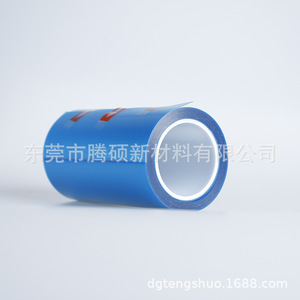 Rollo de Película Protectora de Silicona Azul de 60um, Alta Adhesión, Resistente al Calor, para Uso Electrónico - Product Image 5