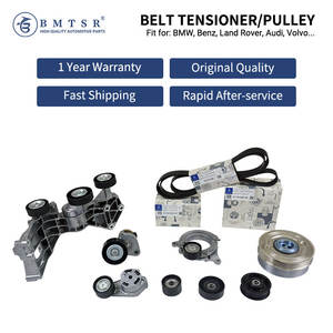 Accessoires Automobiles et Autres Pièces Auto de Bonne Qualité en Gros pour <span class=keywords><strong>Jaguar</strong></span> F-PACE E-PACE <span class=keywords><strong>XE</strong></span> XF F-TYPE - Product Image 4