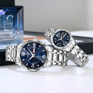 SKMEI Couple <b>Watch</b> Set Creative Swirl Dial black stainless steel quartz <b>watches</b> <b>His</b> <b>and</b> <b>hers</b> waterproof wristwatch - Product Image 1