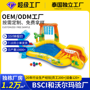Tobogán acuático inflable para niños, para jugar al aire libre, con rociador y tobogán, material de PVC color amarillo limón - Product Image 5
