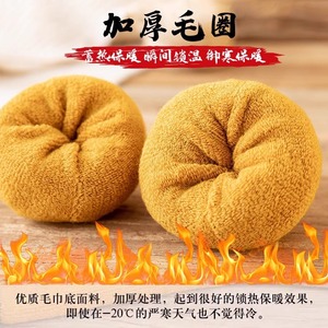 Letter Terry Crew Socks Women Autumn Winter Warm Thickened Fleece Lined Odor Resistant Color Block Design - Product Image 5