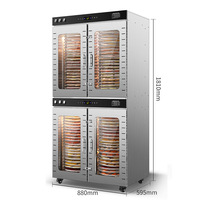 Droogmachine voor fruit & groenten, voor biltong, beef jerky en andere gedroogde vleeswaren, 1600W, 220V