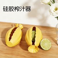 Versgeperste siliconen gel-sapcentrifuge, handmatig, multifunctioneel, sinaasappel citrus siliconenpers, huishoudelijk handmatig fruitgereedschap