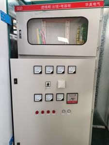 Equipamento de Distribuição de Energia Huamei KYN61 Equipamento Elétrico 10kV/7.2kV Placa de Alumínio Zincada IP4X - Product Image 3