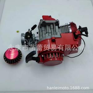 High-Spec 49CC Modified Engine High <b>Power</b> Lawnmower/Hedgehog Engine for Hedge <b>Trimmer</b> - Product Image 5