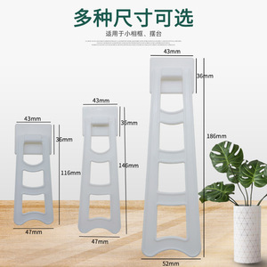 Photo Frame Stand <b>Plastic</b> Display Bracket Rectangle Modern Design Durable General Use <b>Table</b> Decoration Accessories - Product Image 3