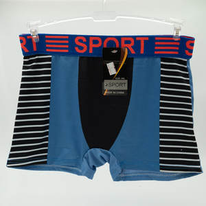 سراويل داخلية رجالية فضفاضة بنقشة مربعات، ملابس داخلية محبوكة قابلة للتنفس، مقاسات كبيرة، شورت بوكسر من البوليستر مع شعار على الخصر - Product Image 2