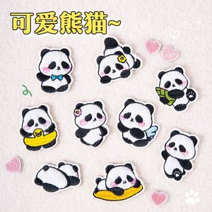 Nuevo y Adorable Parche Bordado de Panda Peludo Termoadhesivo/Autoadhesivo para Decoración - Product Image 3
