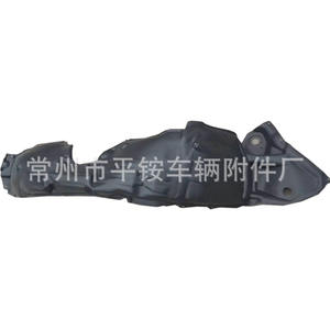 Revestimientos de Guardabarros para Toyota Highlander 2001-2014, Interiores para Reemplazo o Reparación - Product Image 2