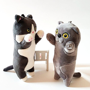 Móc khóa thú nhồi bông chó Dachshund, bộ sưu tập móc khóa thú nhồi bông chó và mèo, đồ chơi thú nhồi bông - Product Image 3