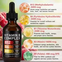 Vitamine B complexe en gouttes haute puissance pour le soutien du cerveau et du cœur, 60 ml, supplément sublingual, vente en gros, fabricant