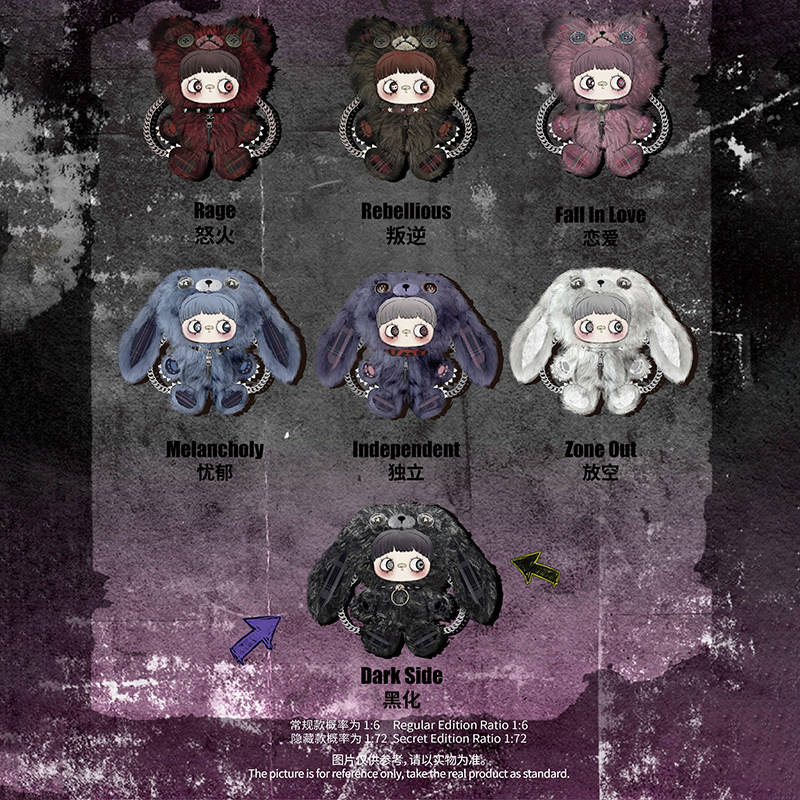 6 Cajas/Set Maymei 400% Rebelde