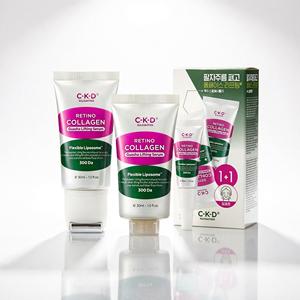 Suero Lifting Guasha con Colágeno Retino C-K-D 30mL, Liposoma Flexible 300Da, Para Todo Tipo de Piel, Cuidado Diario de la Piel - Product Image 1