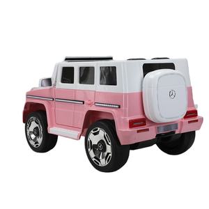 Voiture rose à pédales pour enfants filles Voiture pour enfant 12V Voiture à batterie <span class=keywords><strong>Mercedes</strong></span> Voiture électrique pour enfants avec télécommande - Product Image 2