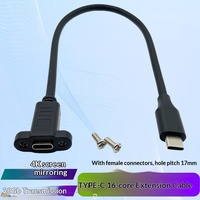 Cable de Extensión USB 3.2 Tipo-C Macho a Macho de 16 Pines, Video 4K, 20 Gbps, Carga Rápida PD, Adaptador para Caja de Ordenador y Panel de Carcasa