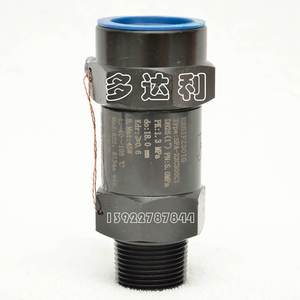 Válvula de seguridad Carrier EB51FZ301G con conexión roscada para piezas de centrífuga - Product Image 1