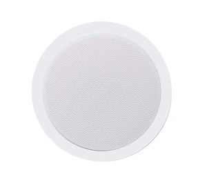 Altoparlante Full Range da 8 Pollici 10W, Sistema PA in Plastica ABS 100V, Altoparlante da Soffitto Economico, Vendita Calda, Offerta di Fabbrica OEM - Product Image 1
