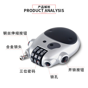 Cow Shaped Helmet <b>Lock</b> CH-35 3 Digit Combination Steel Wire <b>Portable</b> <b>Lock</b> For Scooter Bicycle Bag Cabinet <b>Door</b> - Product Image 3