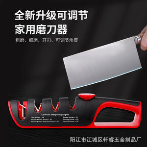 Afilador de Cuchillos Ajustable Xuanxi, Herramienta Manual de Afilado Multi-grano de 14-24 Grados para Cuchillos de Cocina - Product Image 5