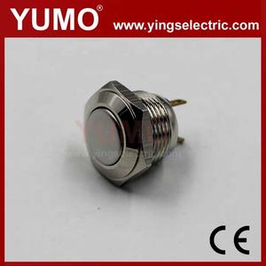 زر ضغط دائري مسطح JS16F بقطر 16 مم، مؤقت، 1NO، 12 فولت، نحاسي، مضيء، مع غطاء واقي، حاصل على شهادتي CE وROHS - Product Image 2