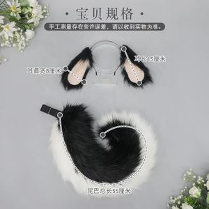 Dropship Plush Droopy Dog Ear Diadema Lolita Animal Hair Clip Furry Floppy Ears Accesorio - Product Image 5