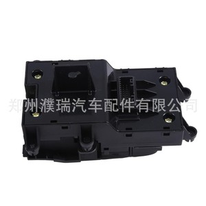 Interruptor multifunción de estacionamiento Hyundai 93300D30604X para módulo de control combinado Tucson 2019-2020 - Product Image 3
