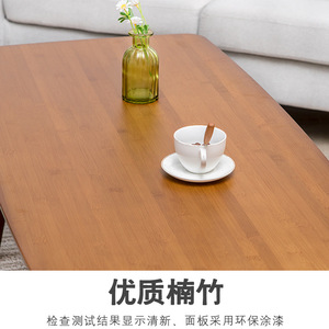 Table basse Huasenlang en bois massif, style moderne minimaliste nordique, table basse de salon avec étagère de rangement - Product Image 3