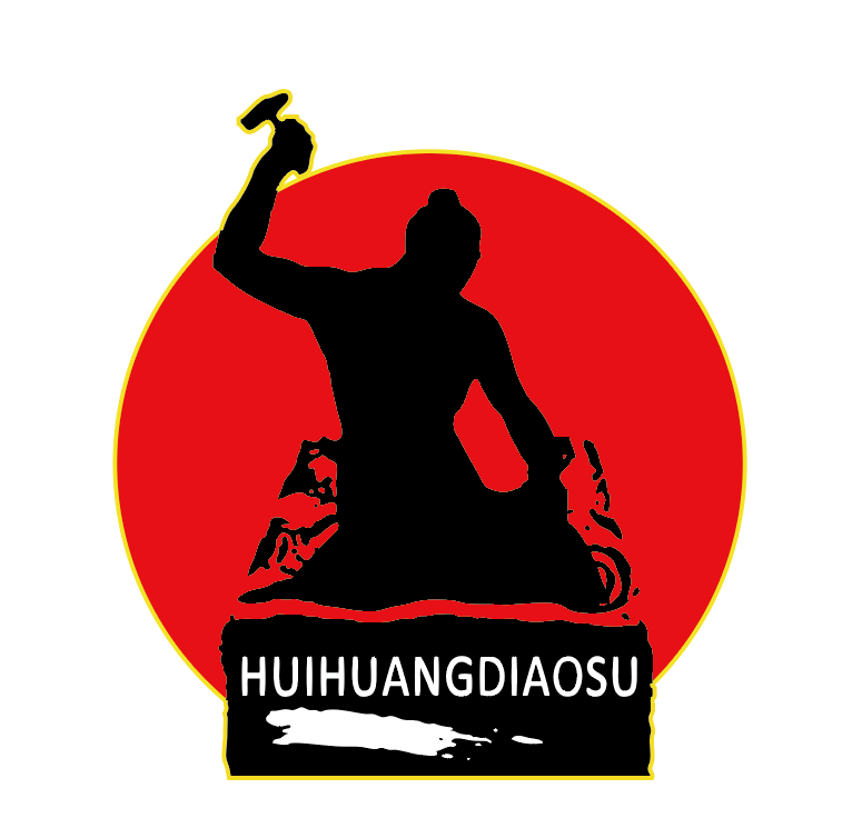Qingdao Huihuang Sculpture Co., Ltd. logo