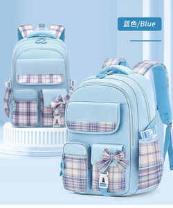 The Schoolbag for Girls in Grades 1-3-4, 5-6 Is Lightweight, Supports the Spine, Reduces the Load and Has a Large Capacity - Product Image 2