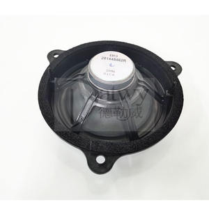 OE 281448462R Haut-parleur de porte <span class=keywords><strong>Koleos</strong></span> (avant et arrière) (marque d'origine) - Product Image 6