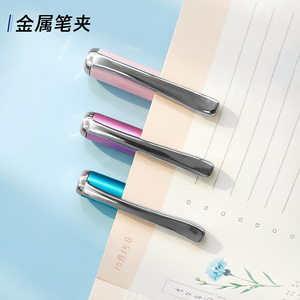 Metal Gel <b>Pen</b> Silver <b>White</b> Blue Purple Pink Bullet Tip Replaceable Nib Office Gift Promotion Writing Tool - Product Image 2