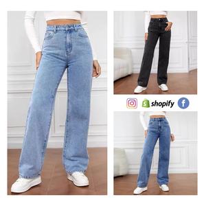 <span class=keywords><strong>Jeans</strong></span> <span class=keywords><strong>Boyfriend</strong></span> Baggy da <span class=keywords><strong>Donna</strong></span> Petite all'Ingrosso Taglie XS-6XL Vintage a Vita Alta Gamba Larga Modello Mom in Denim per Signore - Product Image 2