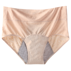 Mutandine Mestruali a Vita Alta Traspiranti a 3 Strati, Slip per il Ciclo Femminile Taglie Forti - Product Image 6