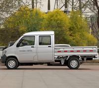 2024 Directo de Fábrica SAIC Wuling Zhiguang Camión LAR de Doble Cabina 1.5L Gasolina, Camión Pequeño Económico, Vehículo de Nueva Energía