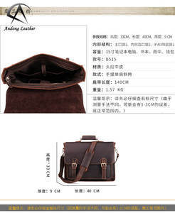 Maletín de Cuero Genuino Andong de 15 Pulgadas para Portátil, Bolso de Mano para Hombre, Viajes de Negocios, Gran Capacidad, Bolso Casual de Hombro - Product Image 3