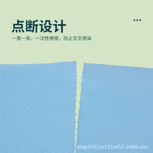 Dental <b>apron</b> roll, dental scarf, oral consumables, disposable tie scarf, dental film bib. - Product Image 4