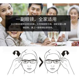 Lunettes de cyclisme ajustables pour la protection des yeux, pour une utilisation en extérieur et occasionnelle -6D à +3D dioptries, lentilles PC+UV pour adultes - Product Image 2