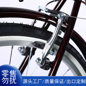 Levier de frein de vélo de route Revoshift à 7 vitesses avec commande de changement de vitesse pour vélos de ville - Product Image 3
