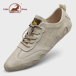 Chaussures décontractées Gongyang pour hommes, nouveau style 2026, bout rond, semelle extérieure en caoutchouc, fermeture à bande élastique, toutes saisons - Product Image 2