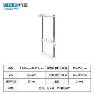 Soporte telescópico para equipo de optometría Weizhen tipo AL de 600 mm x 565 mm - Product Image 5