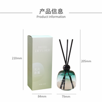 Coffret Cadeau – Diffuseur de Parfum d'Ambiance en Verre Facetté, Bouteille Unique pour Diffuseur à Bâtonnets, Grand Récipient en Verre pour Diffuseur à Bâtonnets